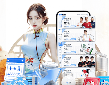 2026世界杯官网入口 1000米塑胶跑道要多少钱