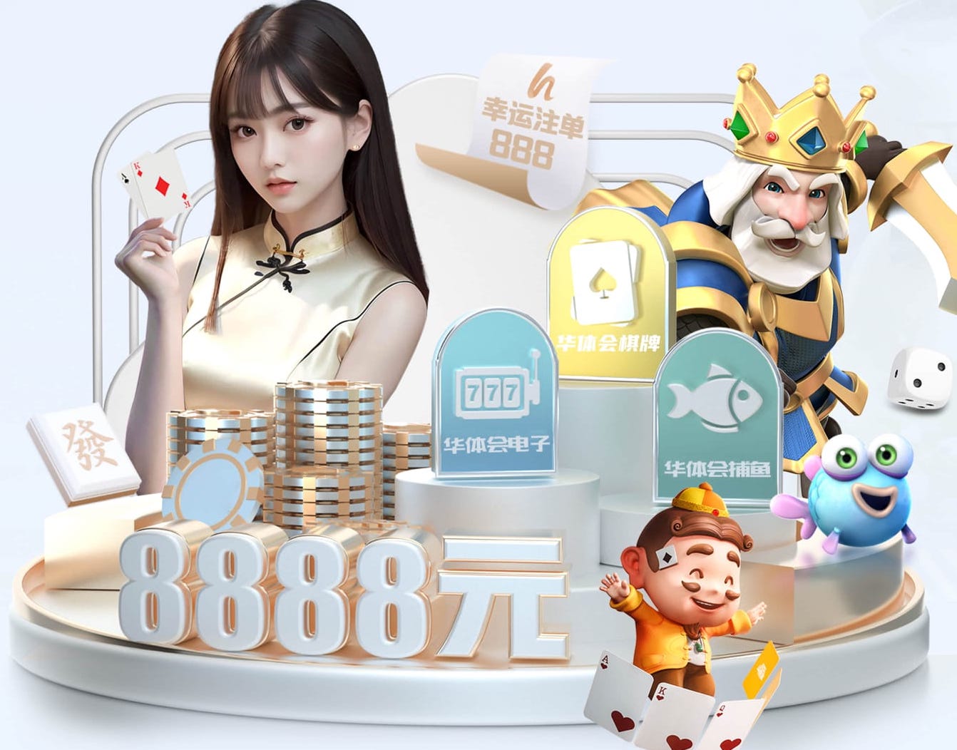 2026世界杯官网 室内踏步健身