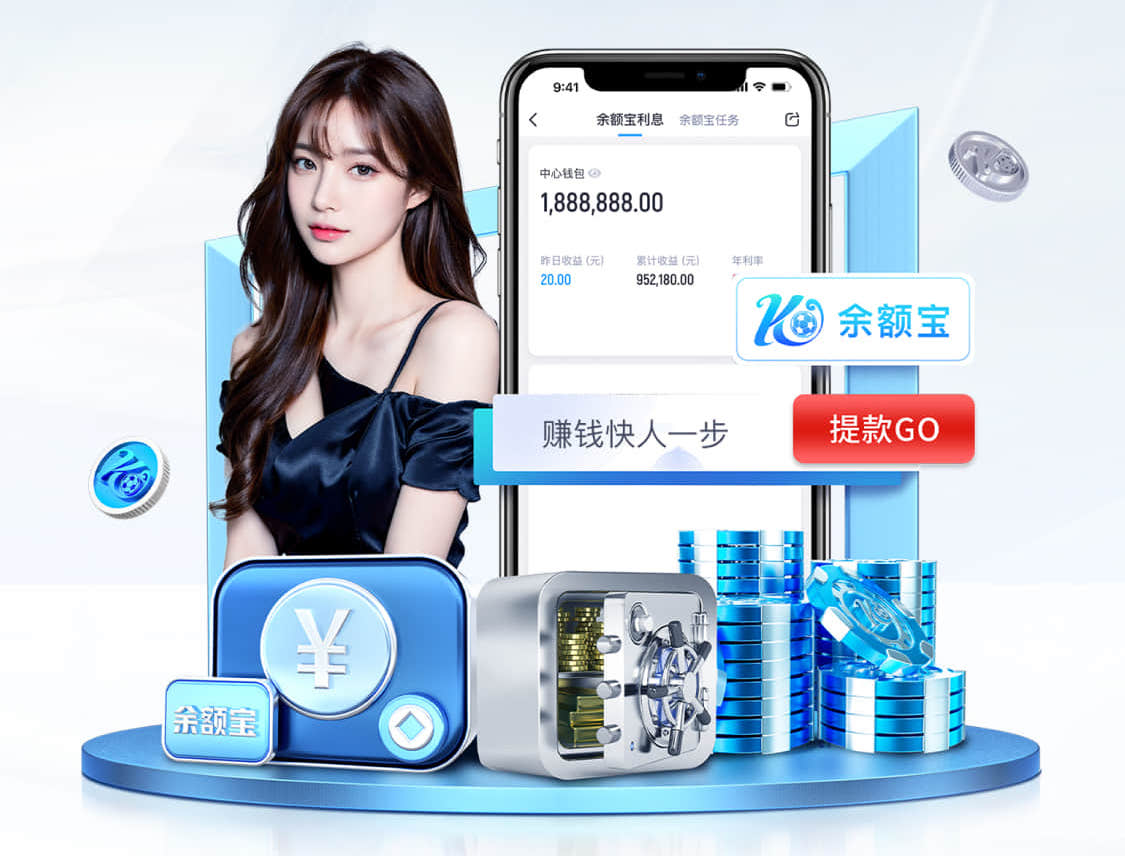 世界杯官网 乒乓球台上的拼搏是什么
