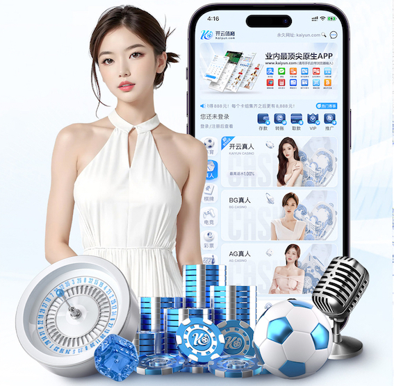 2026世界杯官网 实心球 安全无毒的儿童玩具，促进身心发展