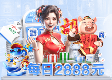 2026世界杯官网 乒乓球台怕不怕潮气呢