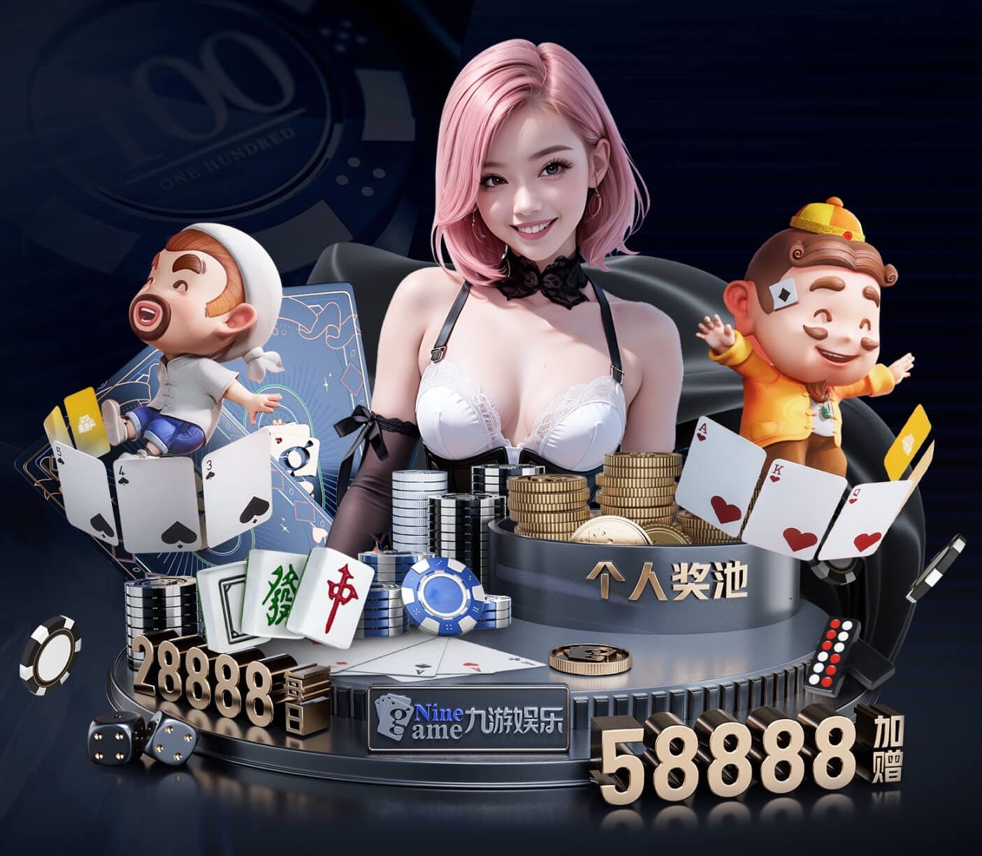 半岛体育 如何有效管理篮球器材安全