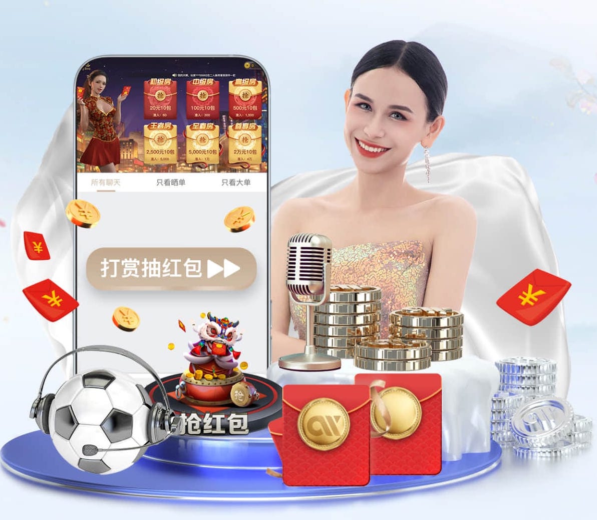 半岛体育 常规乒乓球台尺寸是多少雷速体育电视下载